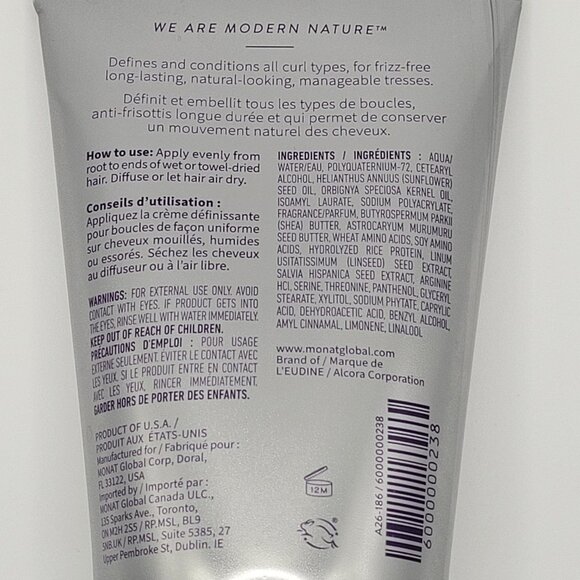 Monat Studio One Curl Defining Cream (NWT) - Picture 3 of 3